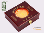 xĲݺbľ b1540r60Ԫ/